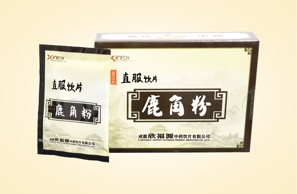 鹿角粉