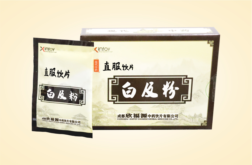 白及粉